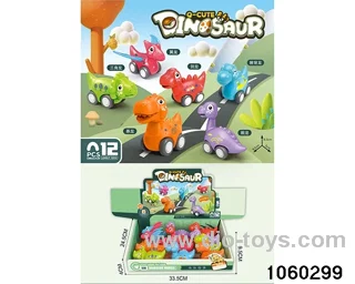 pull back car set in display box