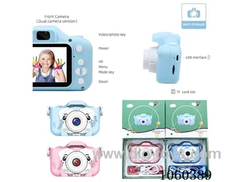 camera