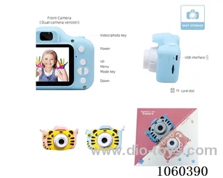 camera