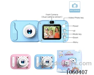 camera