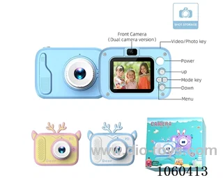 camera
