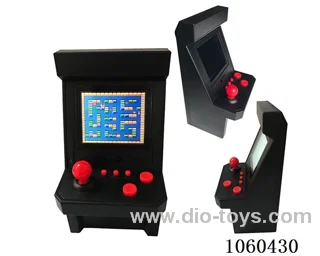 Game machine