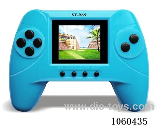 Game machine