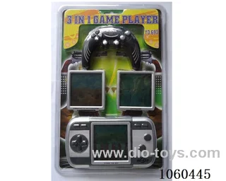 Game machine