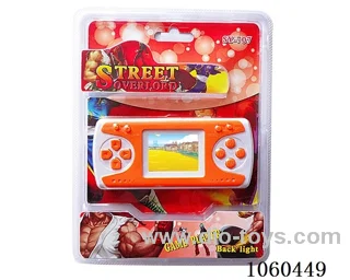 Game machine