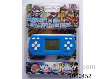 Game machine