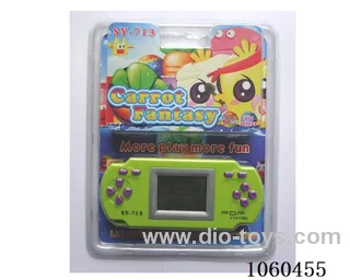 Game machine