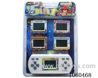 Game machine