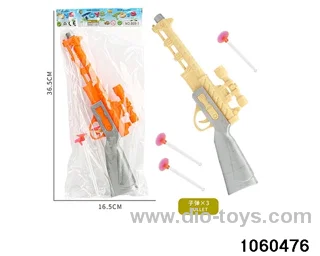 softball gun in opp bag