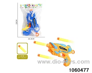 softball gun in opp bag