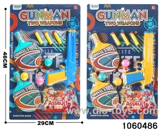 softball gun in Blister card