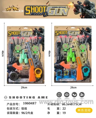 softball gun in Blister card