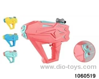 water gun in opp bag