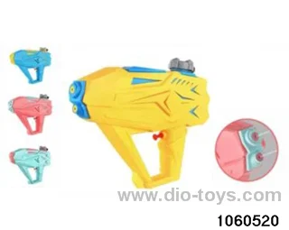 water gun in opp bag