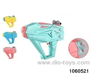 water gun in opp bag