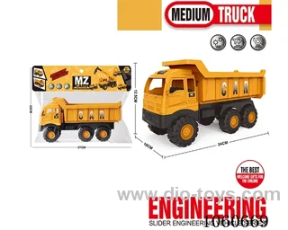 Free Wheel Car