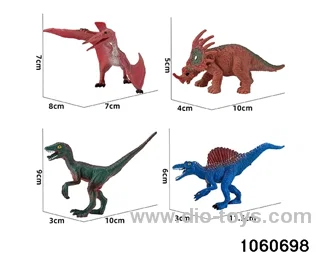 dinosaurs in 4pcs BAG