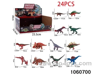 dinosaurs in 24pcs display box