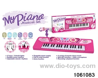 electronic organ in color box