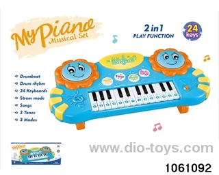 electronic organ in color box
