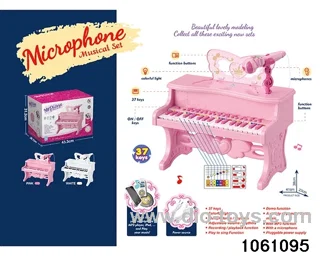 37 Keys Electronic Piano in color box