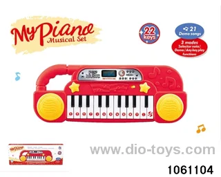22 Keys Electronic Piano in color box
