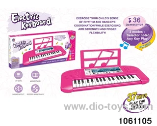22 Keys Electronic Piano in color box