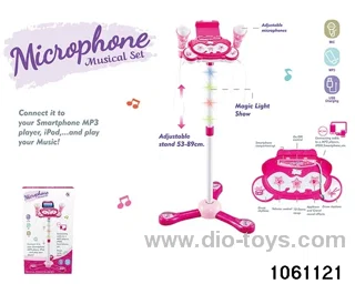 Vertical Dual Microphone in color box