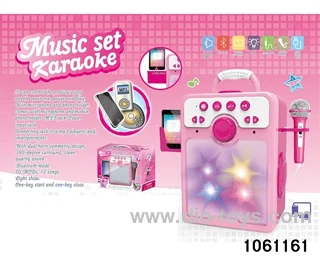 karaoke machine in window box
