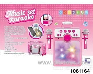 karaoke machine in window box