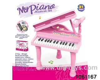 31-key electronic keyboard in color box