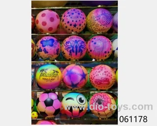 70g ball（random mix）