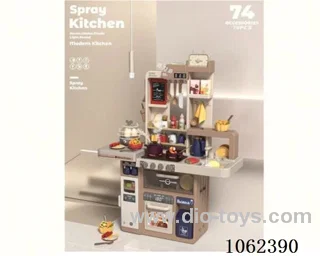 kitchen set