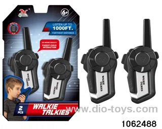 walkie-talkies（60 metres）