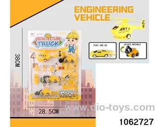 pull back car in blister