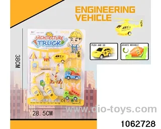 pull back car in blister