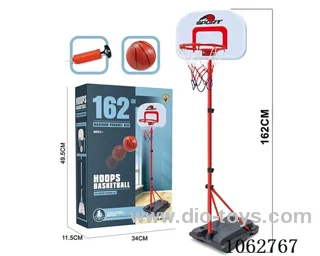 basketball stands