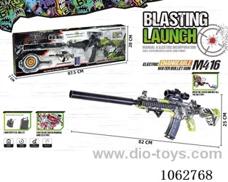 Water bullet gun