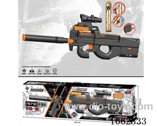 Water bullet gun