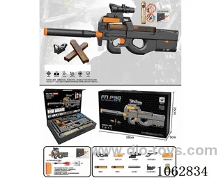 Water bullet gun