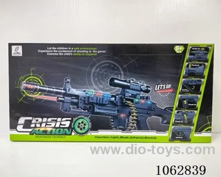B/O gun toys