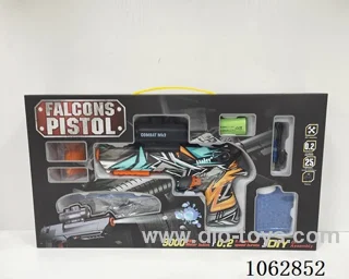 Water bullet gun