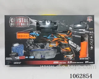 Water bullet gun