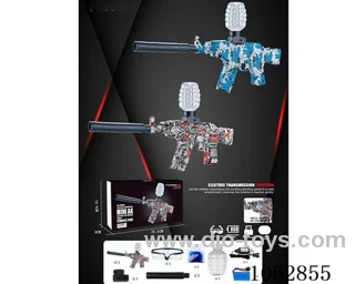 Water bullet gun