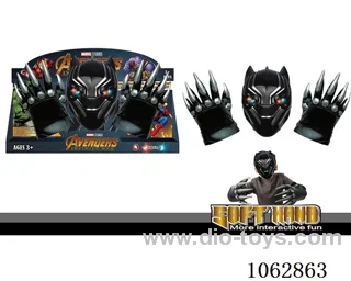 Mask and gloves