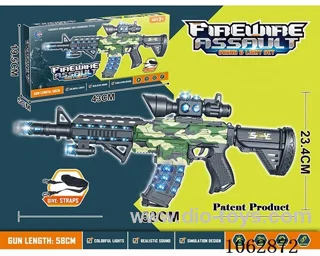 B/O gun toys