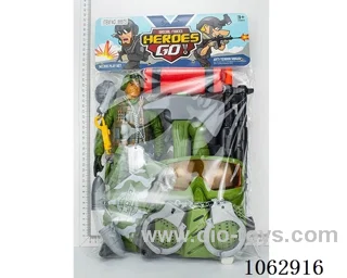 Military set