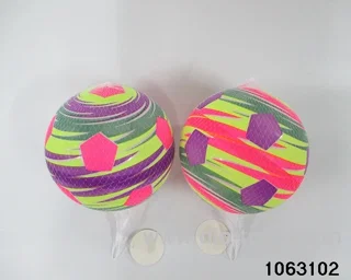 9 inch colourful ball in Net bag