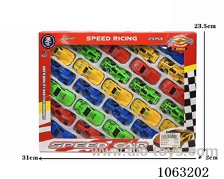 Free Wheel Toys