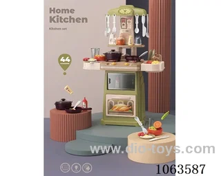 kitchen set